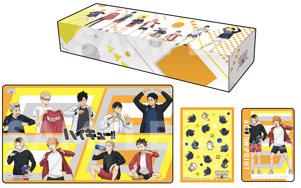 ハイキュー!! 1-3.5.7-24巻セット ハイキュー!! 1-3.5.7-24巻セット 