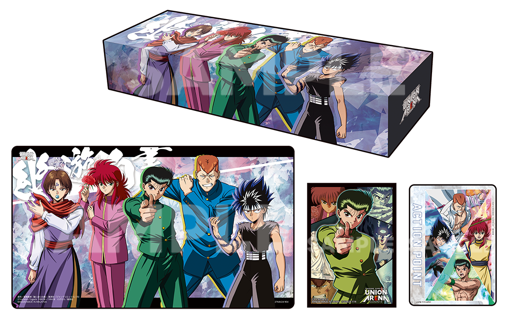 とられす様専用