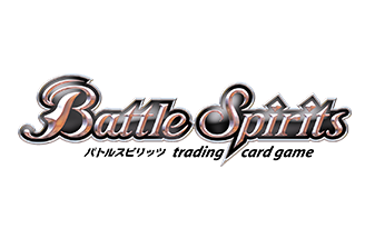 Battle Spirits