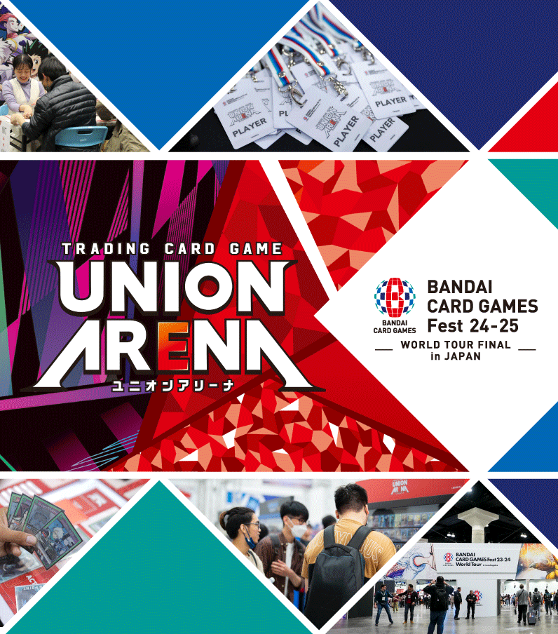 UNION ARENA BANDAI CARD GAMES Fest 24-25 スペシャルセット 学園 UNION ARENA BANDAI CARD GAMES Fest 24-25 スペシャルセット 学園
