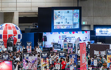 EVENTREPORT