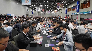 EVENTREPORT
