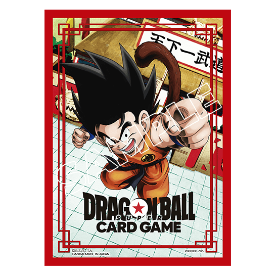 DRAGON BALL SUPER CARD GAME OFFICIAL CARD SLEEVES LIMITED EDITION 04