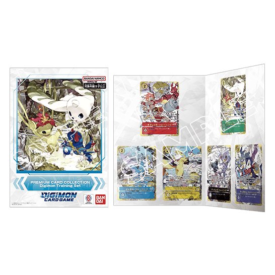 Digimon Card Game PREMIUM CARD COLLECTION Digimon Training Set