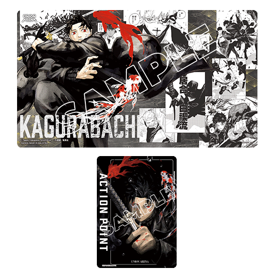 UNION ARENA Playmat & Action Point Cards Set KAGURABACHI