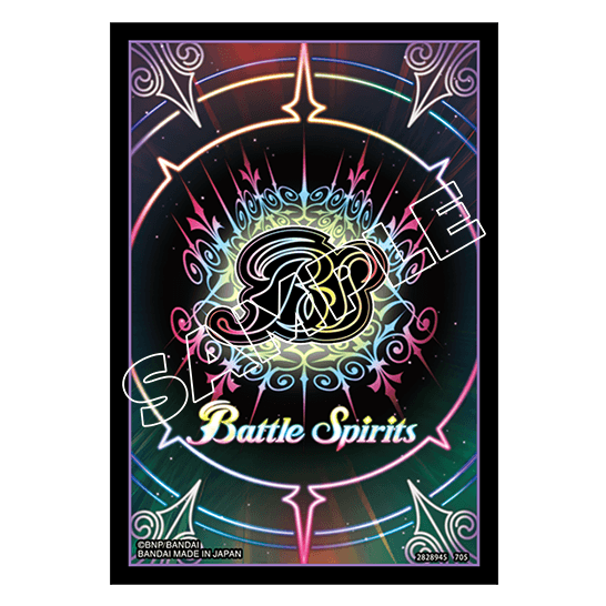 オフィシャルスリーブEX シャイニングクレスト | BANDAI CARD