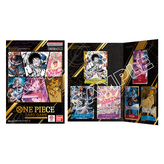 ONE PIECEカードゲーム プレミアムカードコレクション -6 assort vol.1-