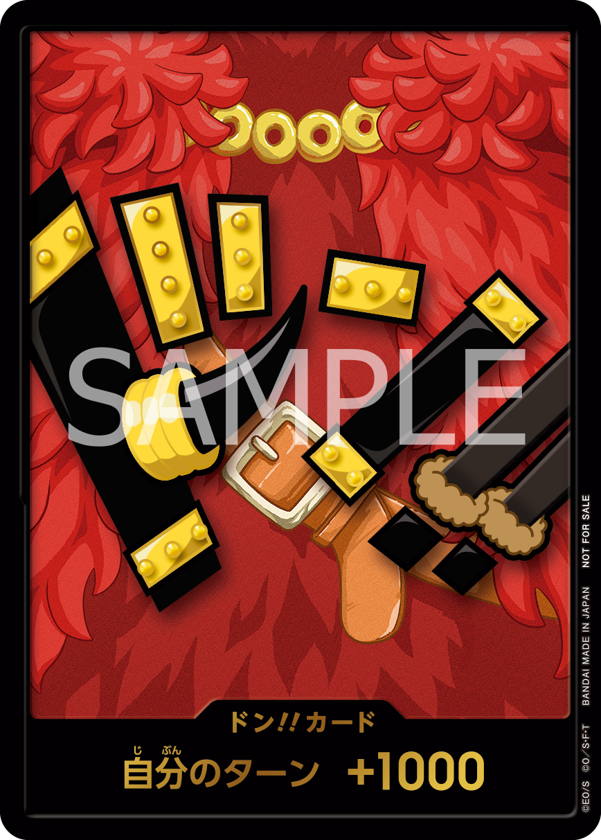 マッチングバトル in BCGFest | BANDAI CARD GAMES Fest 25-26