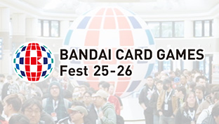 BANDAI　NAMCO　ENTERTAINMENT　FESTIVAL2019 Official Playmat & Card Set Suletta & Miorine | BANDAI CARD