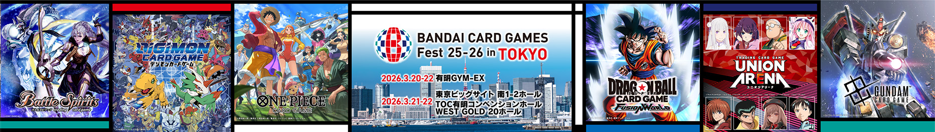 BANDAI CARD GAMES Fest 25-26 in JAPAN