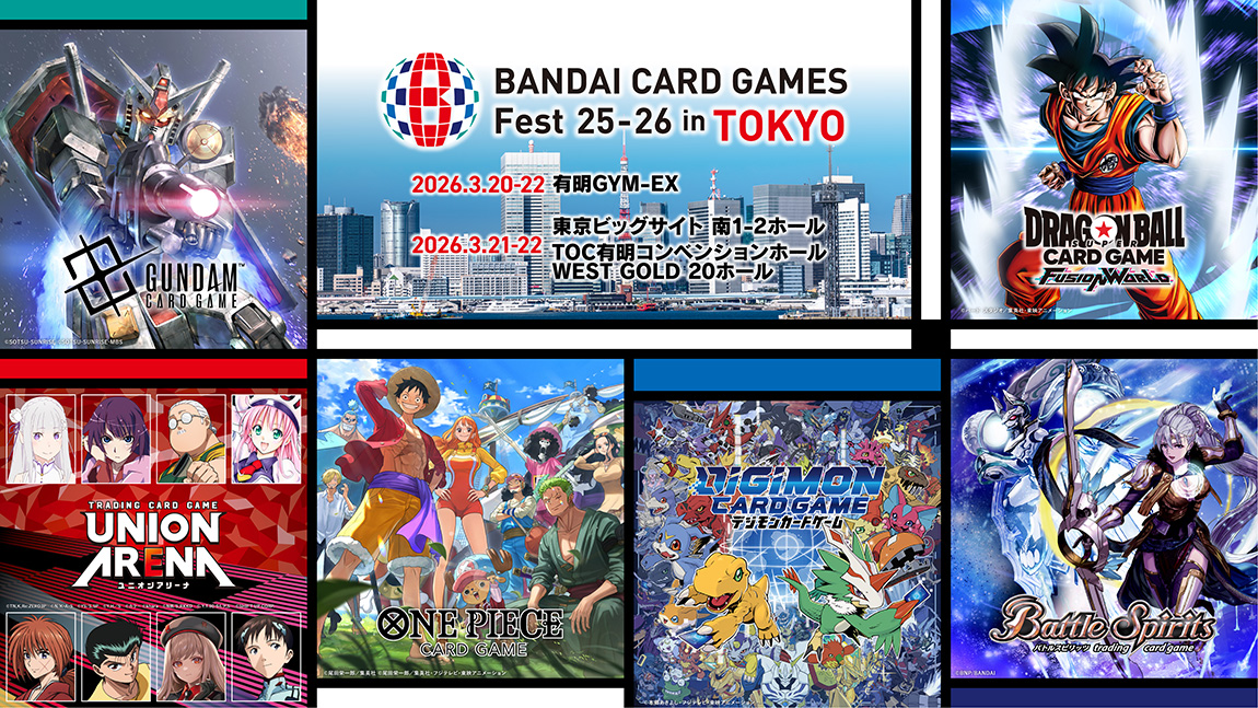 BANDAI CARD GAMES Fest 25-26 in JAPAN