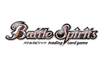 Battle Spirits