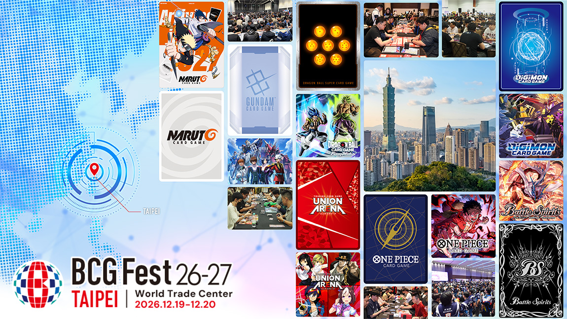 BANDAI CARD GAMES Fest 26-27 in TAIPEI