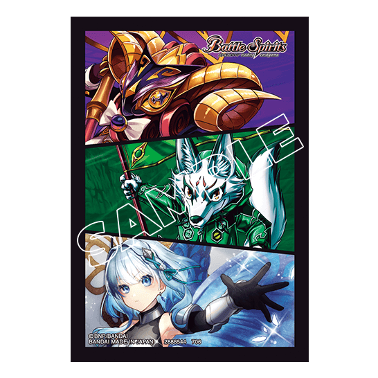 Official Card Sleeves EX Driving force of contract
