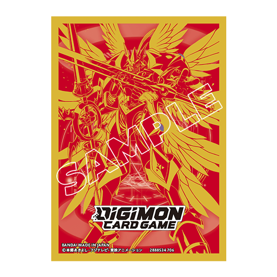 Official Card Sleeves Ver. Gallantmon: Crimson Mode