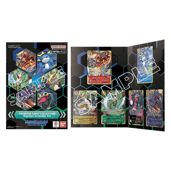 PREMIUM CARD COLLECTION Digimon Scramble Set