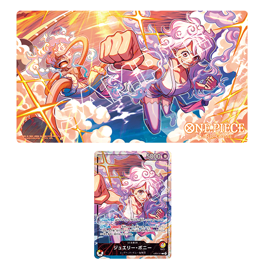 オフィシャルプレイマット&カードセット-ルフィ&ボニー-