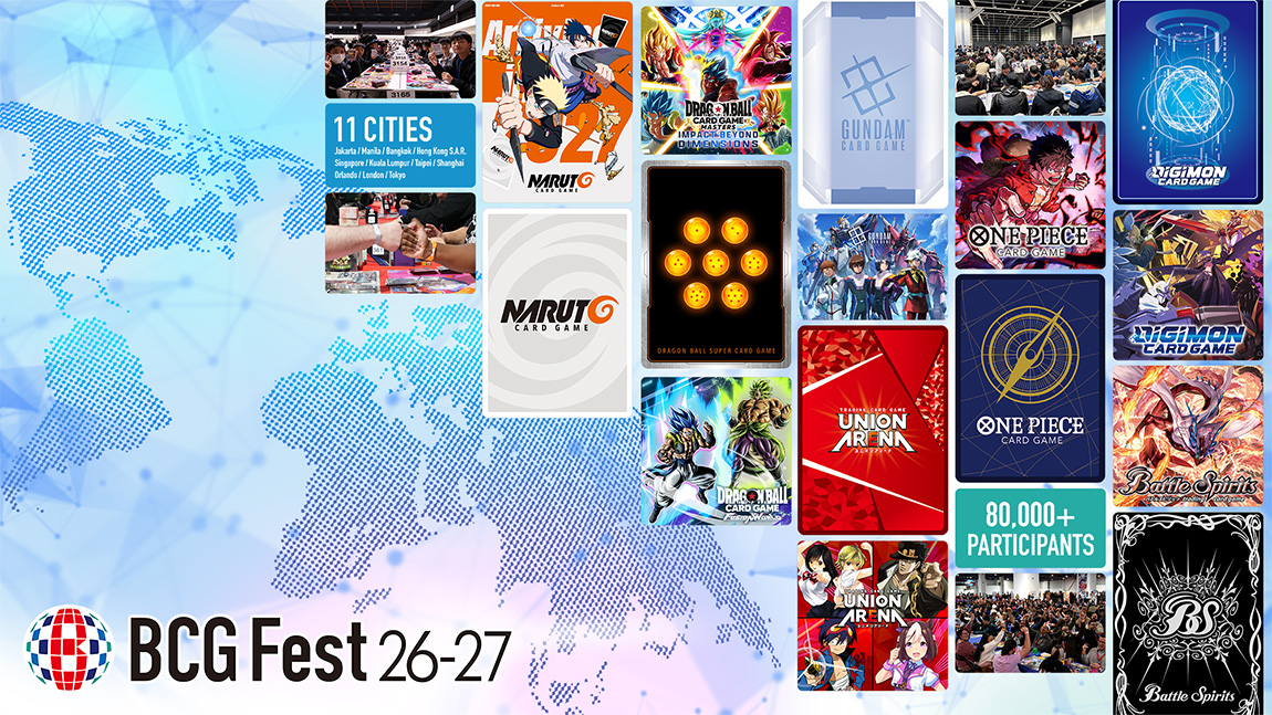 BANDAI CARD GAMES Fest 26-27