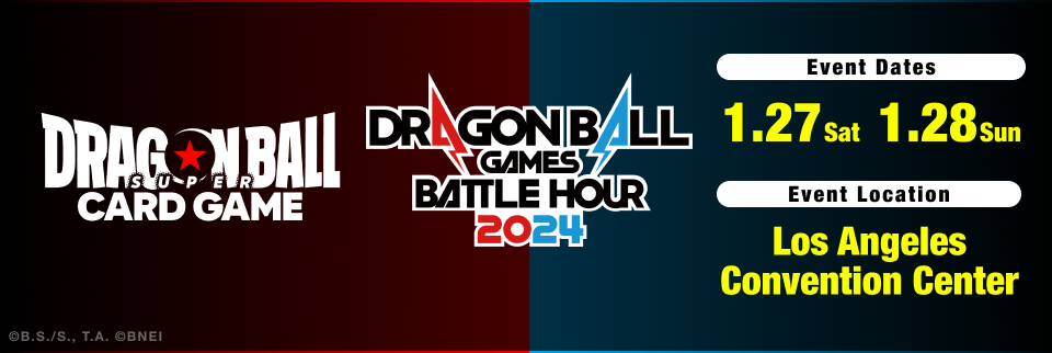 Dragon Ball : La Battle Hour 2024 se date –